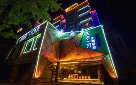 孝感十大酒吧排行榜在哪里(孝感十大富豪排行榜)