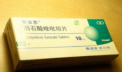 活性钙片十大品牌排行榜(钙片十大品牌排行榜2021年)插图