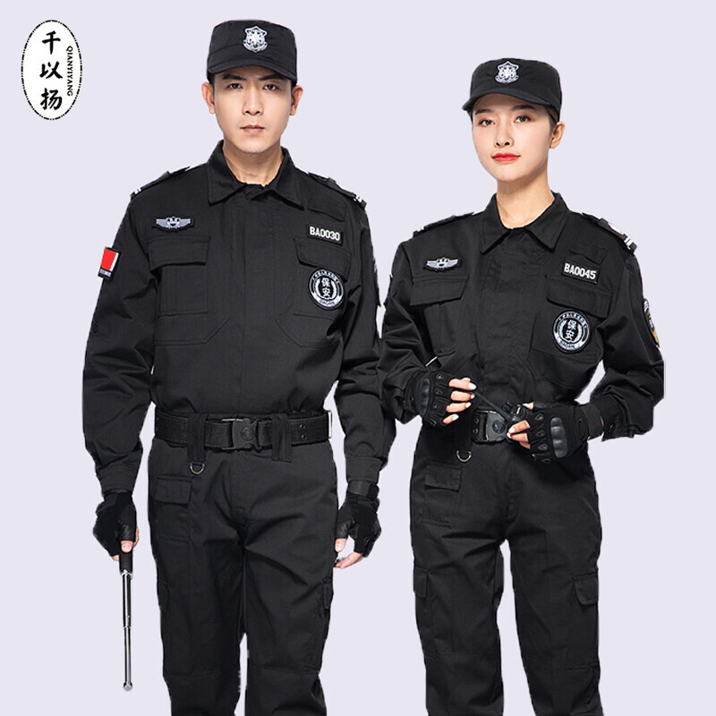 中国刑侦片排行榜(经典刑侦片排行榜)插图