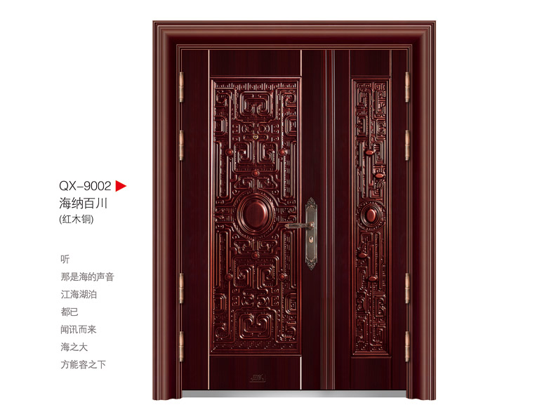 郑州铸铝门十大品牌排行榜(铸铝入户门品牌十大排名)插图1