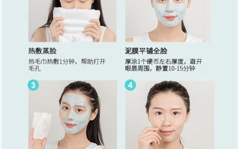 痘痘贴十大排行榜(痘痘贴十大品牌)