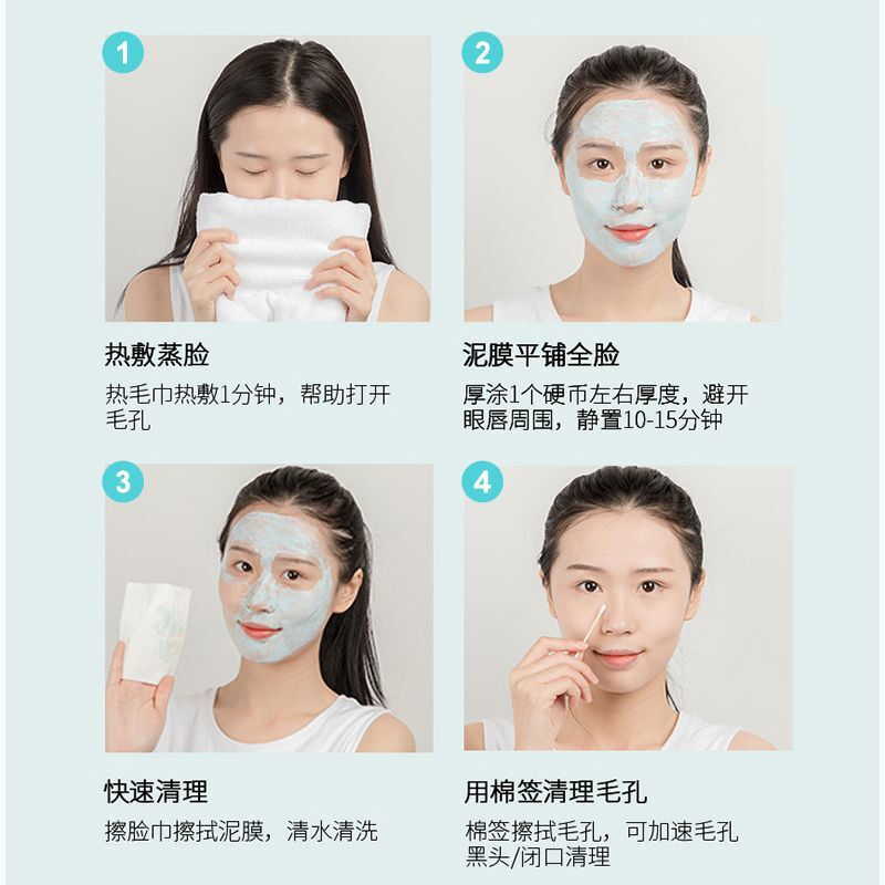 痘痘贴十大排行榜(痘痘贴十大品牌)插图