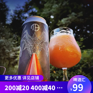保健饮料十大品牌排行榜(解酒饮料十大品牌排行榜)插图