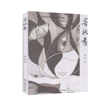 中国摄影书排行榜(中国摄影品牌排行榜)插图