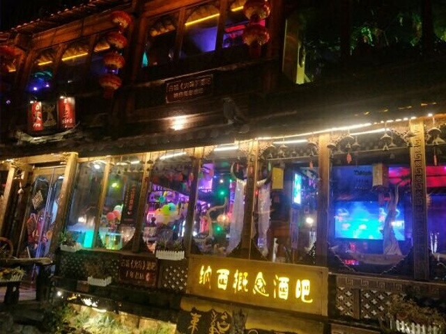 昆明十大行业排行榜最新(昆明十大夜市排行榜)插图4