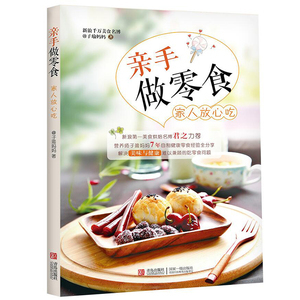 十大阅读书籍软件排行榜(十大育儿书籍排行榜)插图