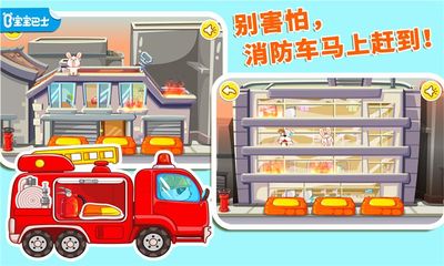 十大安全好物排行榜(十大邪物排行榜)插图1