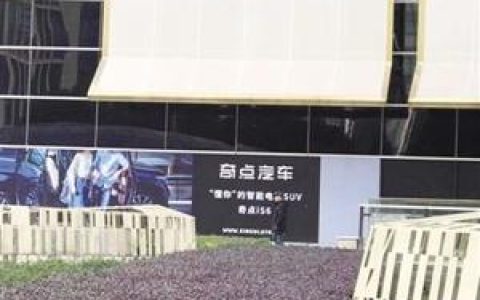 全中国gtp排行榜(合肥GTP在全国排行榜)