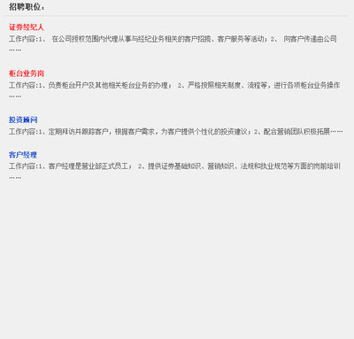 快手神曲十大排行榜(快手剧本十大排行榜)插图