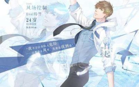 轻小说排行榜中国(日本轻小说人气排行榜)