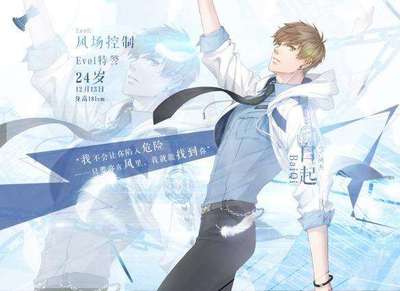 轻小说排行榜中国(日本轻小说人气排行榜)插图