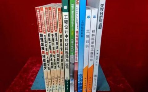 中国出版集团排行榜(中国出版集团官网)