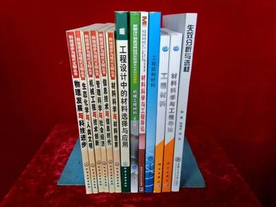 中国出版集团排行榜(中国出版集团官网)插图