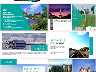 大学中国排行榜2019(中国大学abc排行榜)插图4
