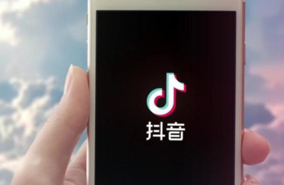 抖音十大直播排行榜(抖音直播带货排行榜)插图