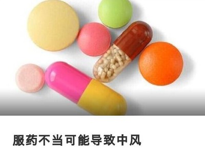 十大抗生素品牌排行榜(抗生素残留排行榜)插图1