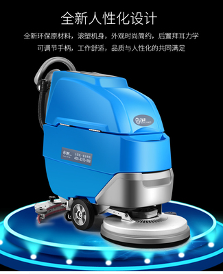 模拟人十大品牌排行榜手机(十大洗地机品牌排行榜)插图