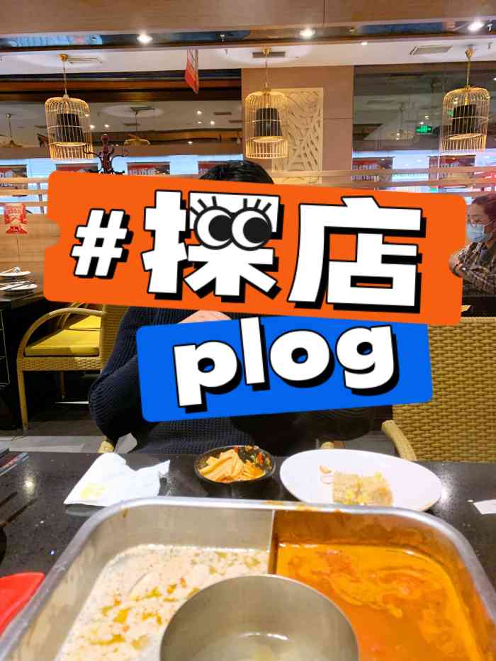 中国地区饭量排行榜(大胃王饭量排行榜)插图