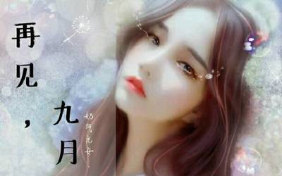 贴吧十大小说排行榜(2022贴吧十大排行榜)插图1