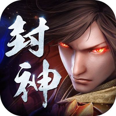 十大爱国手游排行榜最新(十大手游折扣app排行榜)插图2