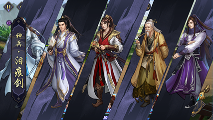 中国江湖大盗排行榜(中国江湖排行榜前十名)插图
