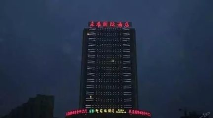 泸州十大俱乐部排行榜第一(泸州十大高楼排行榜)插图