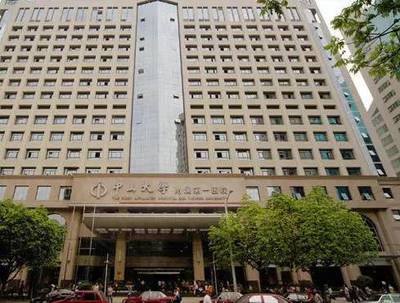 中国省医院排行榜(2021中国医院排行榜)插图