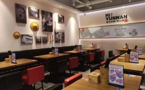 中国十大中餐餐饮排行榜(餐饮加盟店排行榜品牌中餐)