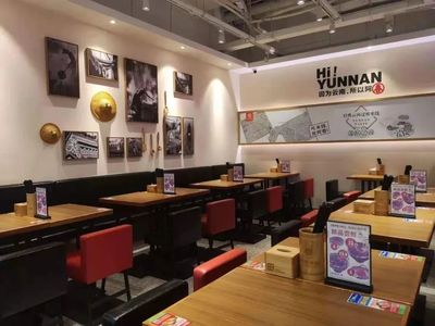 中国十大中餐餐饮排行榜(餐饮加盟店排行榜品牌中餐)插图