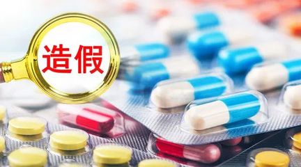 十大赚钱药企排行榜(湖南十大药企排行榜)插图1