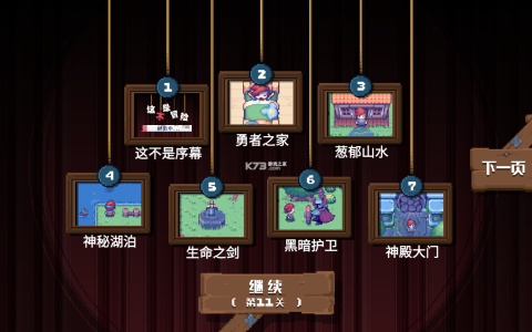 十大推理桌游公司排行榜(十大烧脑推理桌游)