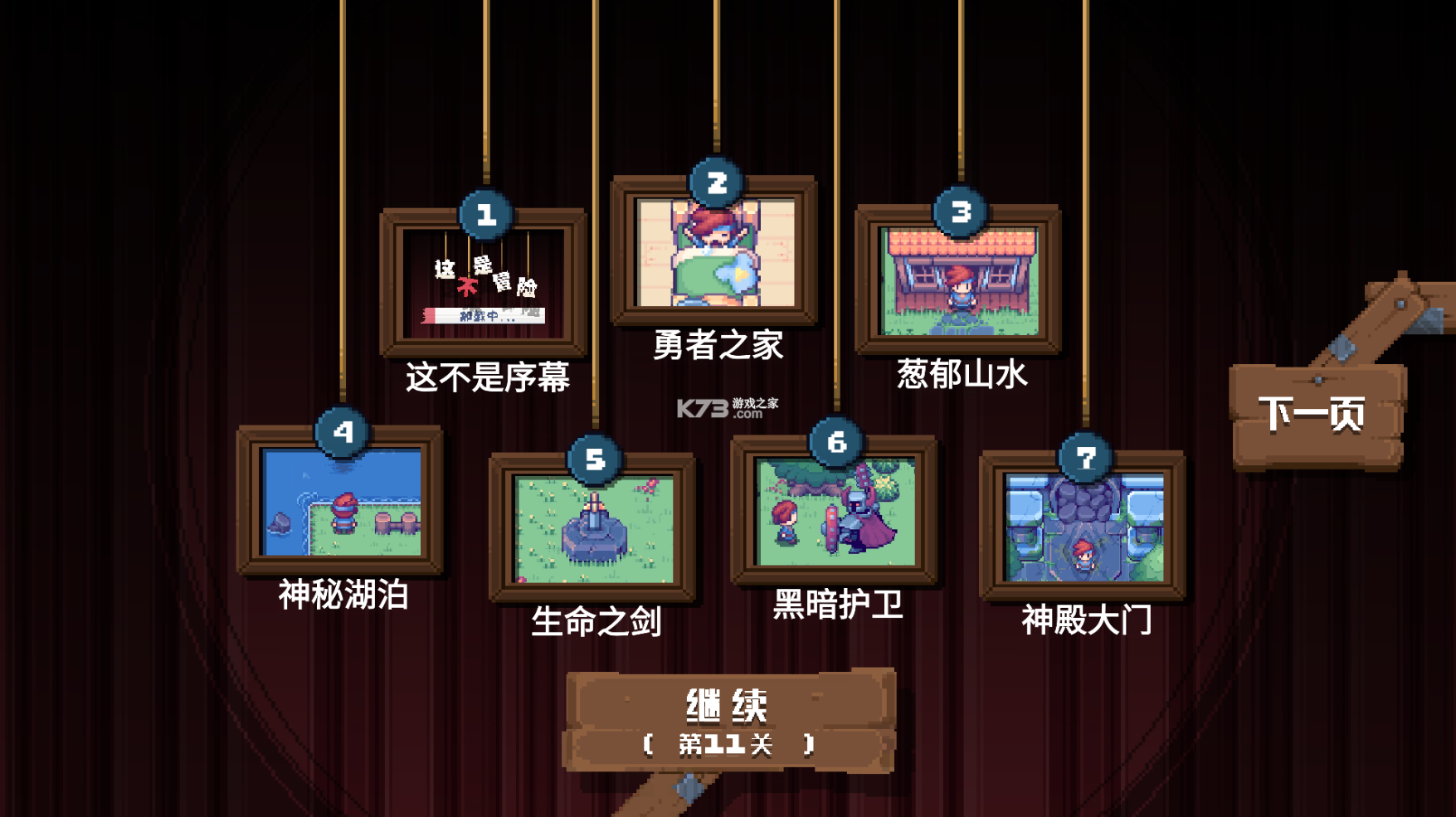 十大推理桌游公司排行榜(十大烧脑推理桌游)插图