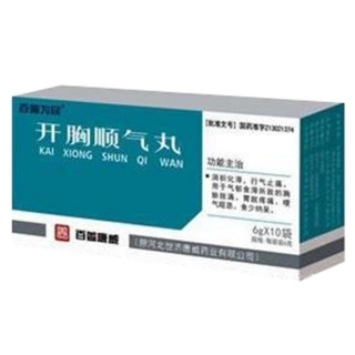 十大口臭中成药排行榜(前列腺炎中成药十大排行榜)插图3