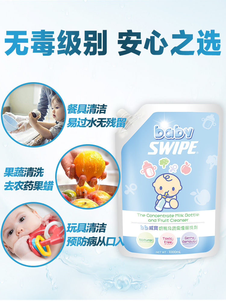 儿童益生菌十大牌子排行榜(老牌子益生菌十大排行榜)插图1