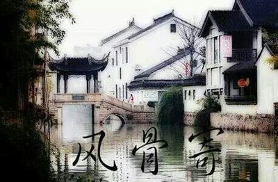 扬州十大姓氏排行榜最新(海南十大姓氏排行榜)插图2