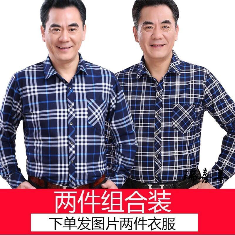 十大坑货品牌排行榜(十大带货主播排行榜)插图2