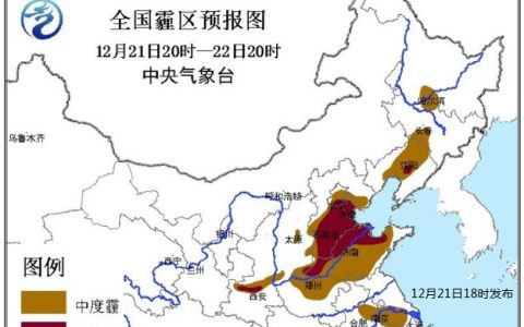 中国最小省份排行榜(中国占地最小的省份)