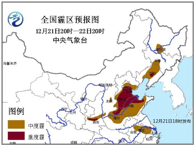 中国最小省份排行榜(中国占地最小的省份)插图