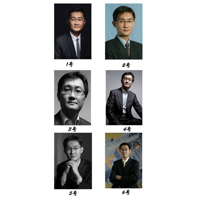 中国首富排行榜新闻(中国首富谁排行榜)插图