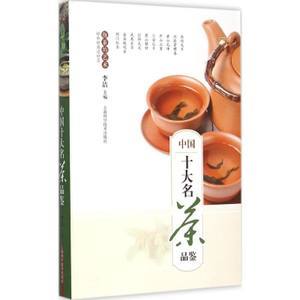 畅销产品十大排行榜(十大畅销书籍排行榜)插图