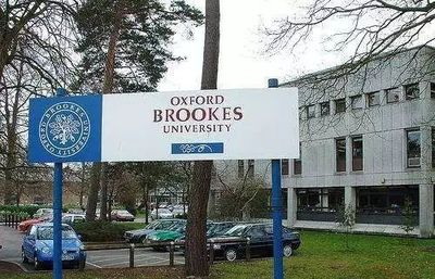 中国异能大学排行榜(中国前20位大学排行榜)插图3