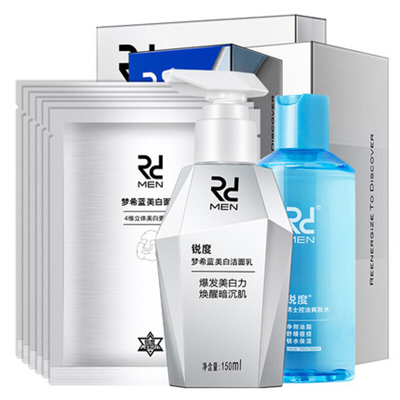 十大美白产品排行榜最新(十大美白洗面奶排行榜)插图1