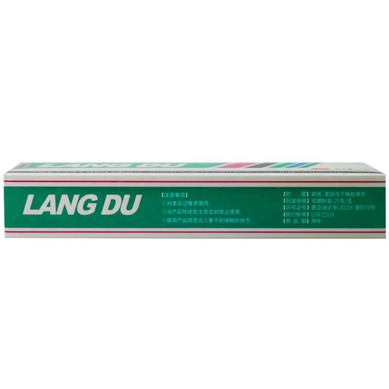 中国ar产品排行榜(中国保健产品排行榜)插图