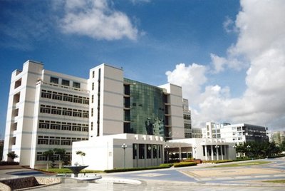 未来十大医药公司排行榜(广州十大医药公司排行榜)插图4