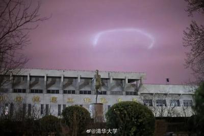 国内十大地震排行榜(国内十大医院排行榜)插图1