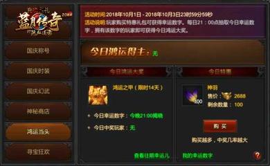十大稀有体验卡排行榜图片(世界十大稀有宝石排行榜)插图1