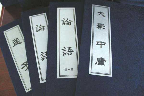中国行楷书排行榜(楷书毛笔品牌排行榜)插图