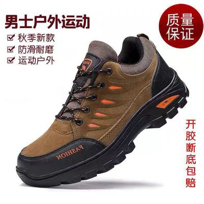 十大女休闲鞋排行榜(运动休闲鞋十大品牌排行榜)插图1