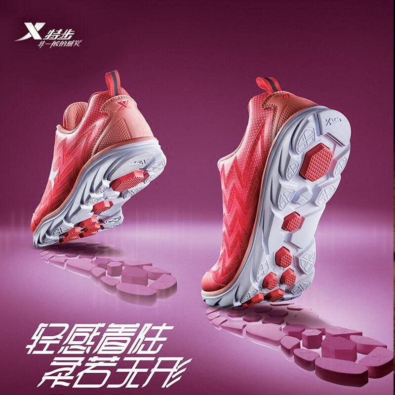 全球十大游戏端游排行榜(全球十大名鞋品牌排行榜)插图