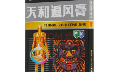 中国痔疮医院排行榜(痔疮药膏排行榜第一名)